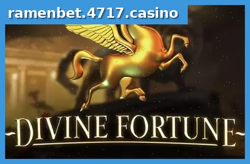 Divine Fortune