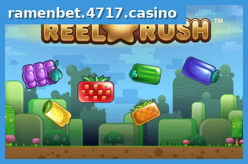 Reel Rush