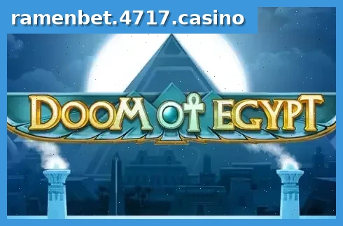 Doom of Egypt