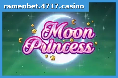 Moon Princess