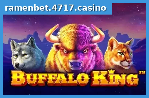 Buffalo King