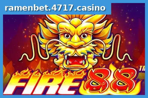 Fire 88