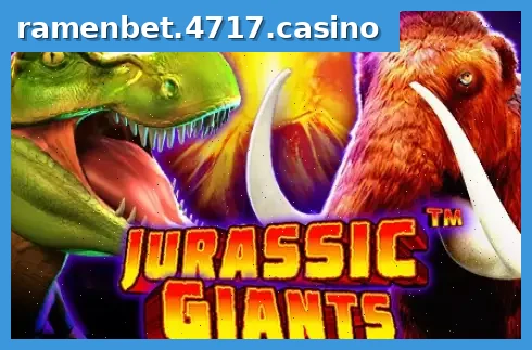 Jurassic Giants