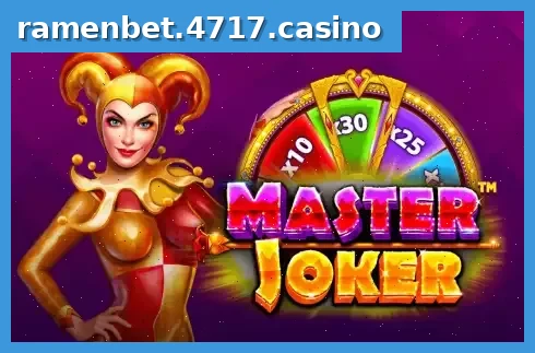 Master Joker
