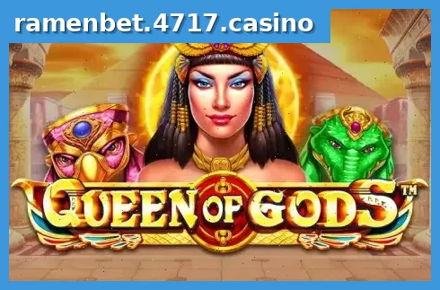 Queen of Gods
