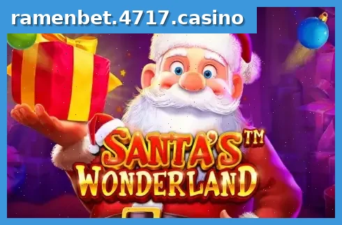 Santa's Wonderland