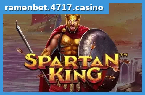 Spartan King