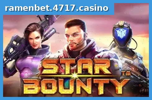 Star Bounty
