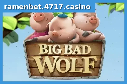 Big Bad Wolf