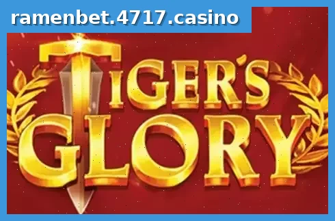 Tiger's Glory