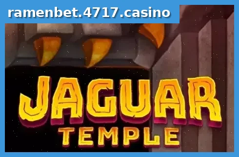 Jaguar Temple