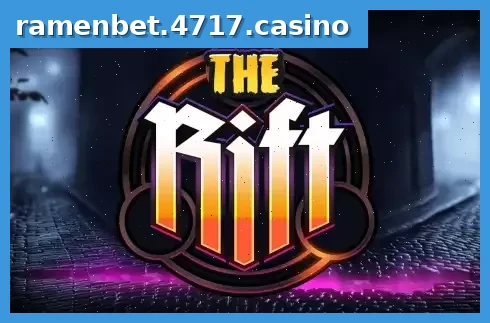 The Rift