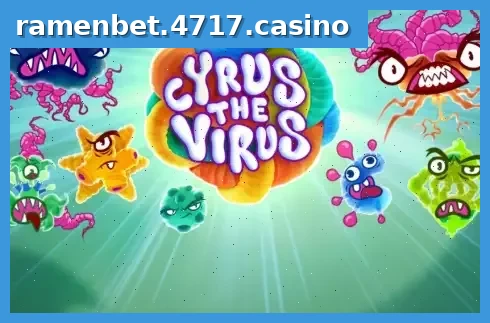 Cyrus the Virus