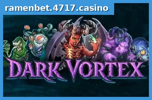 Dark Vortex