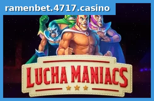 Lucha Maniacs